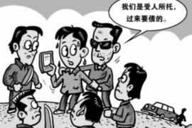 固镇债务清欠服务